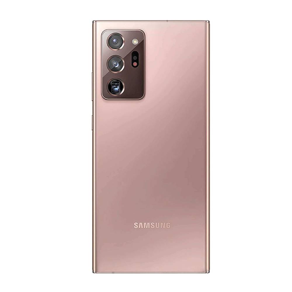 Puro Cover 03 Nude per Samsung Galaxy Note 20 Ultra Qualità Garantita