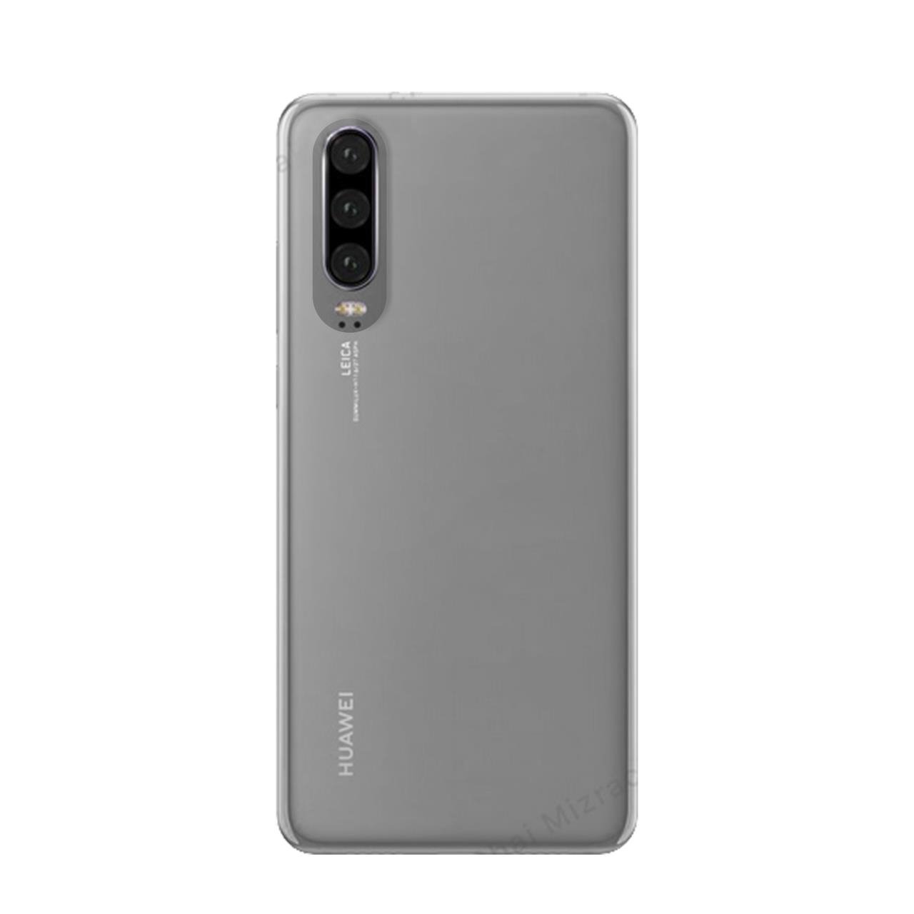 Puro Cover 03 Nude Huawei P30 In Vendita